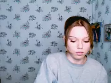 cute_mia_s from Chaturbate is Freechat